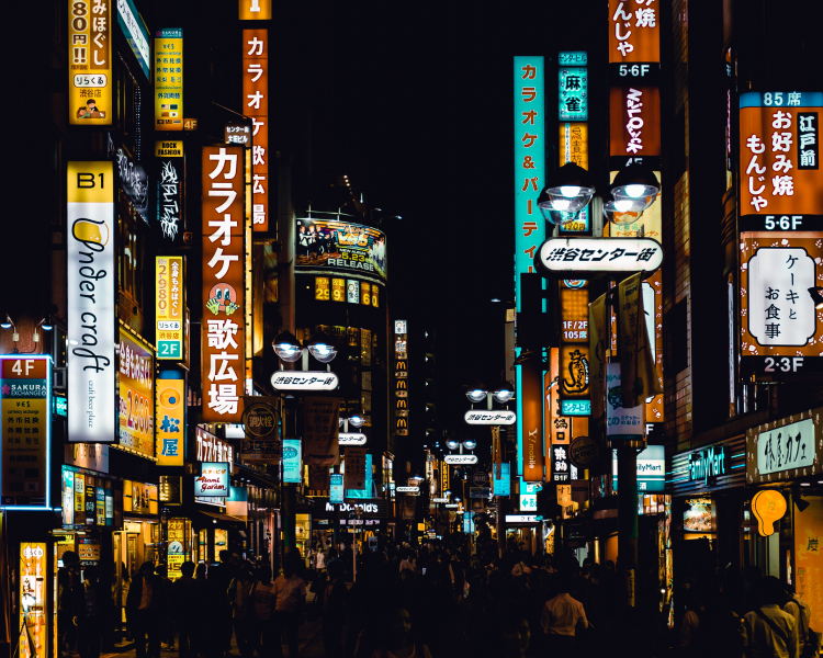 Busy japanese street
